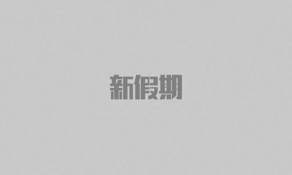 心甘命抵 super 保姆@陳細